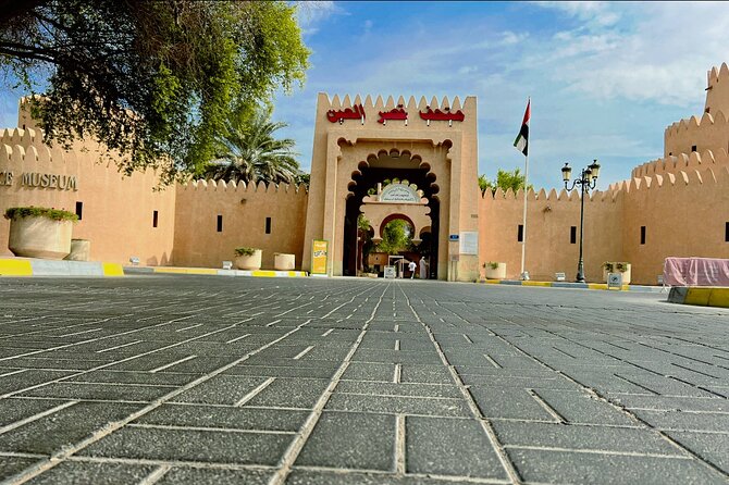 8 Hours Al Ain City Tour without lunch - Green Mubazzarah and the hot springs