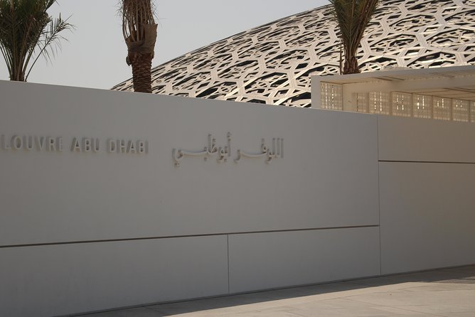 Abu Dhabi City Tour from Dubai - Full-Day Tour - Dates, local flavors, and a useful market stop