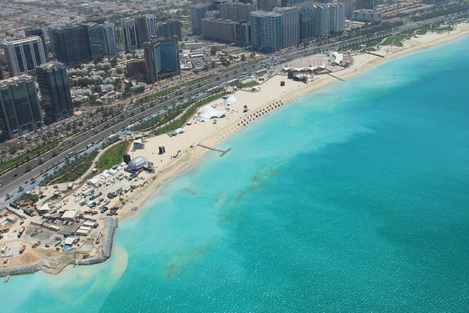 Abu Dhabi Half Day City Tour - Etihad Towers and Qasr Al Watan from the road