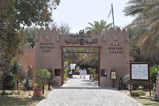 Abu Dhabi Highlights Day Trip from Dubai - The dates market and Abu Dhabi’s everyday flavors