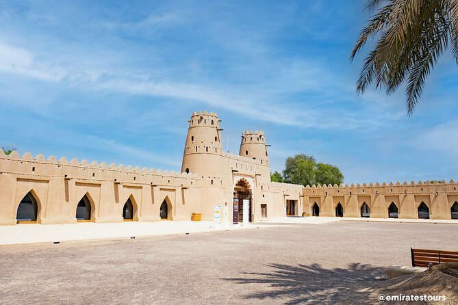 Al Ain Full Day Trip from Abu Dhabi with Lunch - Why Al Ain makes a worthwhile day away from Abu Dhabi