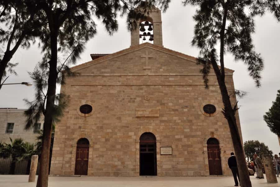 Amman: Private Half-Day Tour to Madaba & Mount Nebo - From Amman to Madaba in a private car