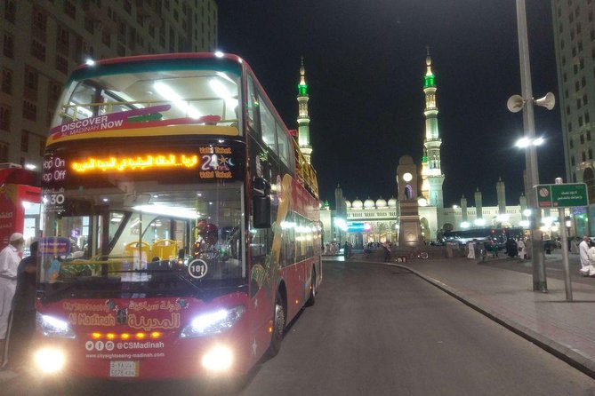 City Sightseeing Al Madinah Hop-On Hop-Off Bus Tour - The Seven Mosques and the Trench Battlefield