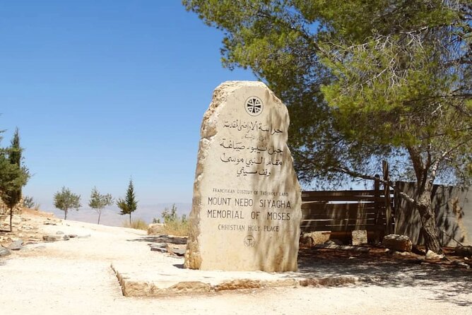 Day Tour Madaba , Mount Nebo and Baptism site From Amman - Mount Nebo at about 817 meters