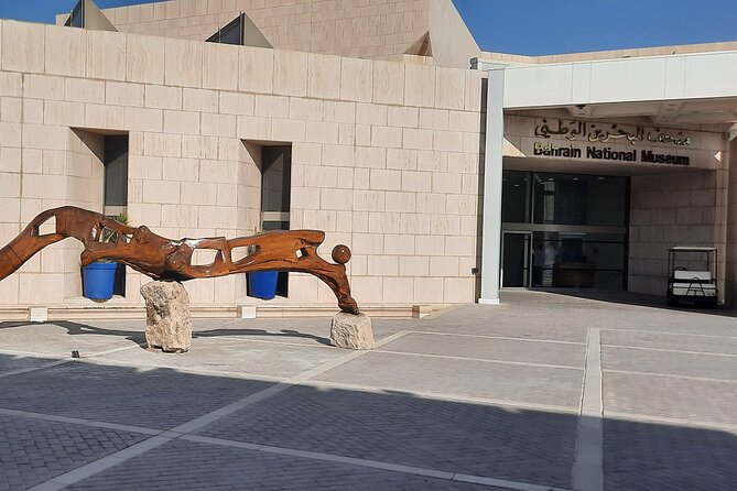 Discover Bahrain in half day - MODA Mall: a ten-minute look at modern Manama