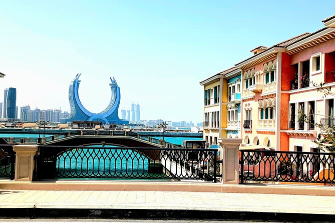 Doha City Tour (Private Tour) - West Bay and the Corniche: Doha’s city view