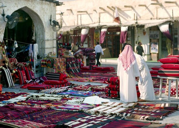 Doha City Tour: Souq Waqif, Katara, The Pearl, and Corniche - Key points to know before booking