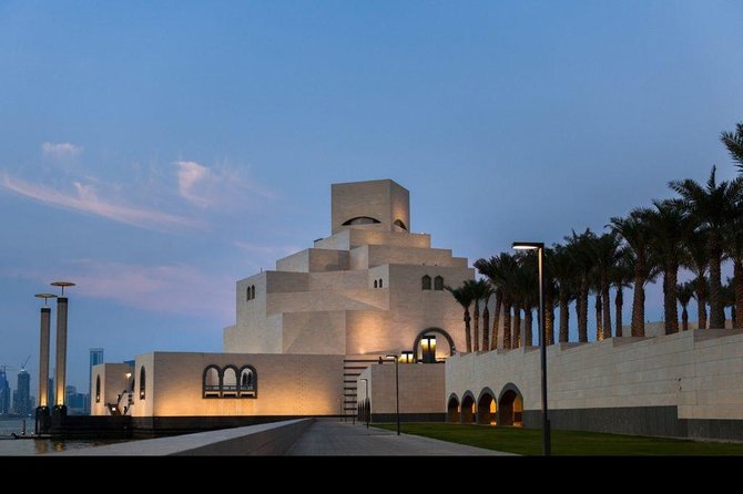 Doha Private City Tour Create Your Own Itinerary - Qatar National Museum and modern Doha