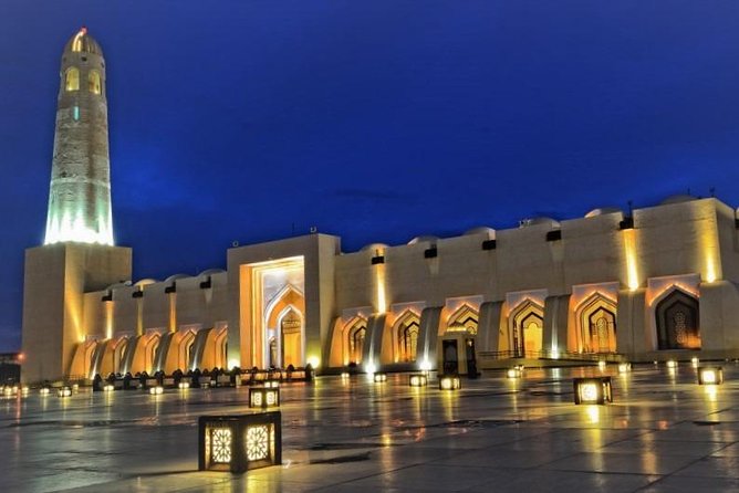 Doha Private City Tour Create Your Own Itinerary - Katara Cultural Village, The Pearl, and Lusail City