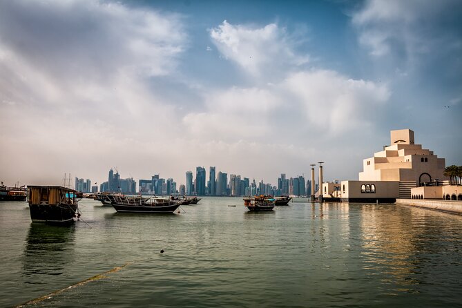 Doha Transit City Tour From Hamad Airport - Leaving Hamad Airport at Exit Gate 4