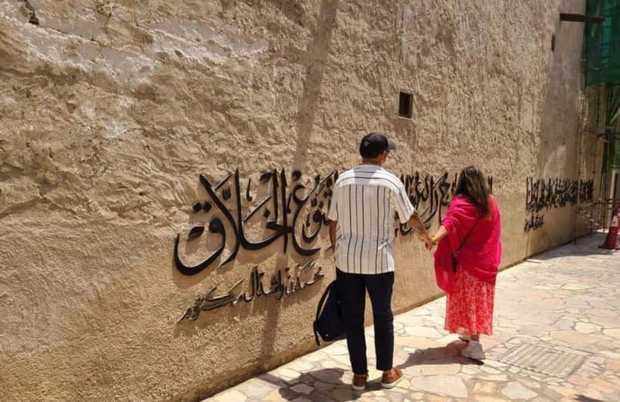 Dubai: City Tour of Creek, Souks, Frame, Burj Khalifa Entry - Burj Al Arab, Madinat Jumeirah, and the Palm