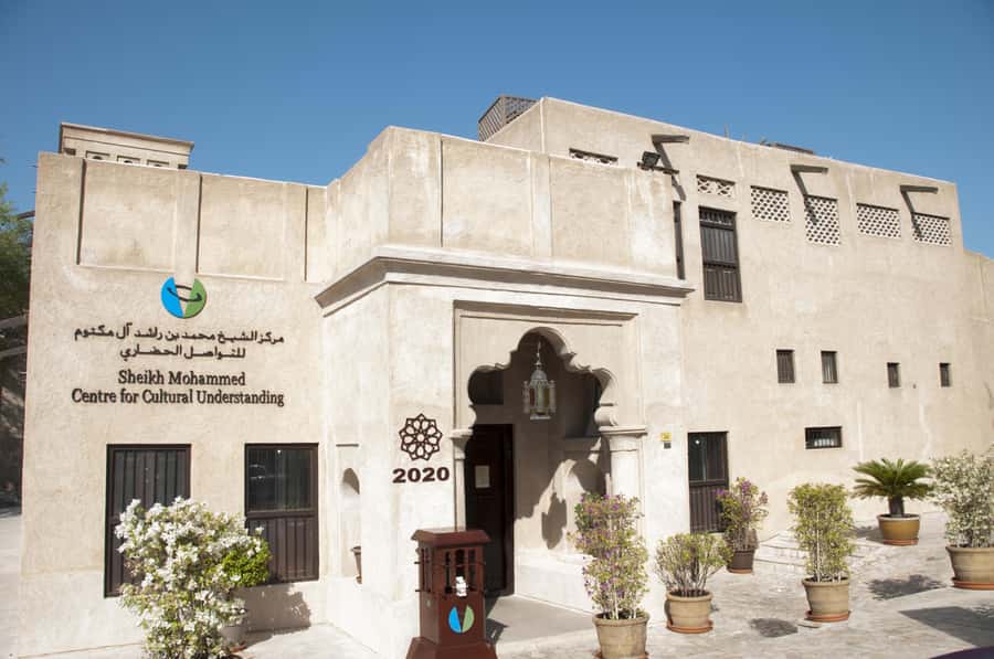 Dubai: Cultural Lunch at The Sheikh Mohammed Center - Key points to know before booking