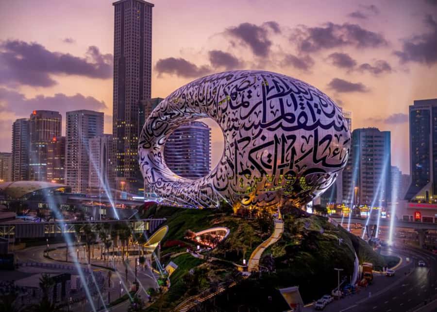 Dubai: Museum of the Future Admission Ticket - Climate, health, and human possibilities