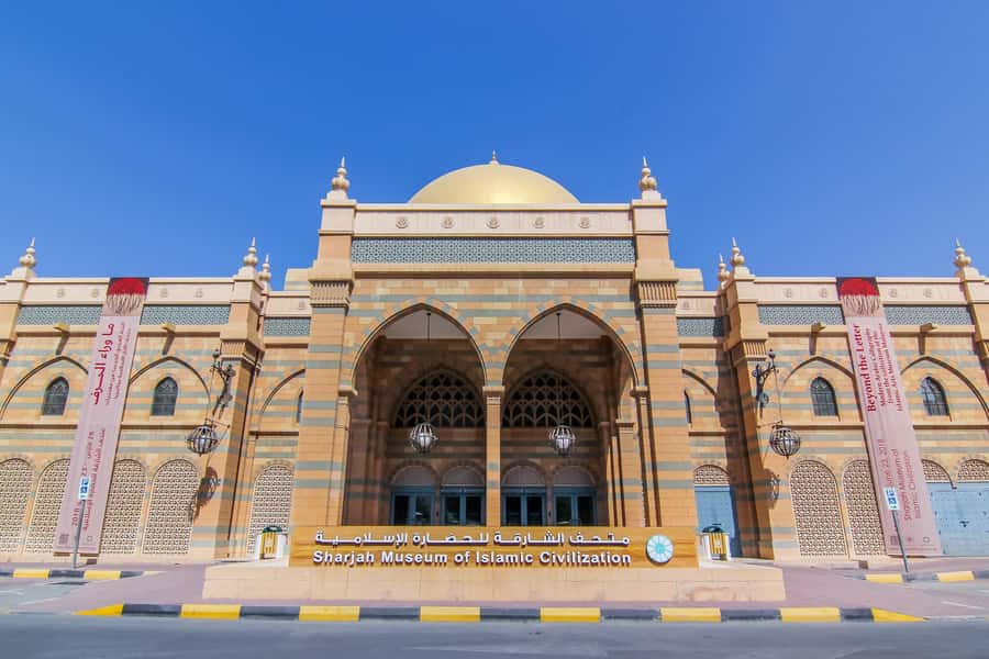 Dubai: The Pearl Of The Gulf - Half Day Sharjah City Tour - The Museum of Islamic Civilization