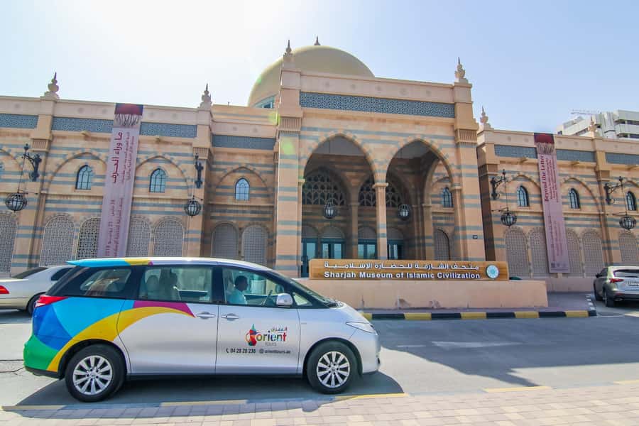 Dubai: The Pearl Of The Gulf - Half Day Sharjah City Tour - Timing, transport, and the private format