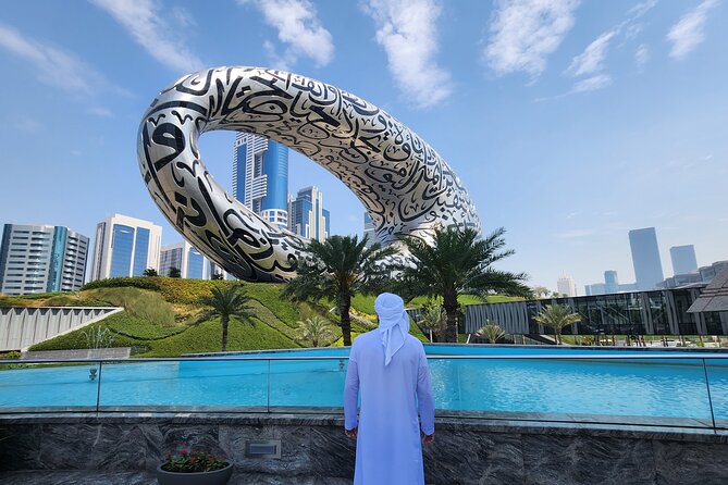 Dubai Top Ten Must-see Sights with Burj Khalifa and Transfers - Dubai Frame: a brief architectural stop