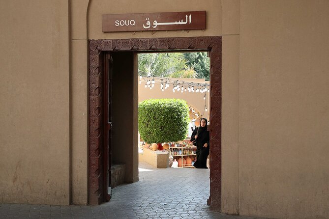 Enjoy the beauty of Fanja, Samail، Izki & Nizwa on a special trip - Nizwa gives you the grand finish