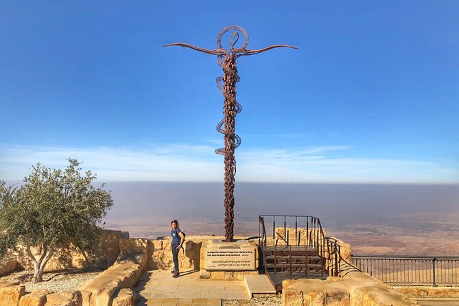 From Amman :Dead Sea ,baptism site,mount Nebo and Madaba Full day - The Baptism Site and its quiet religious setting