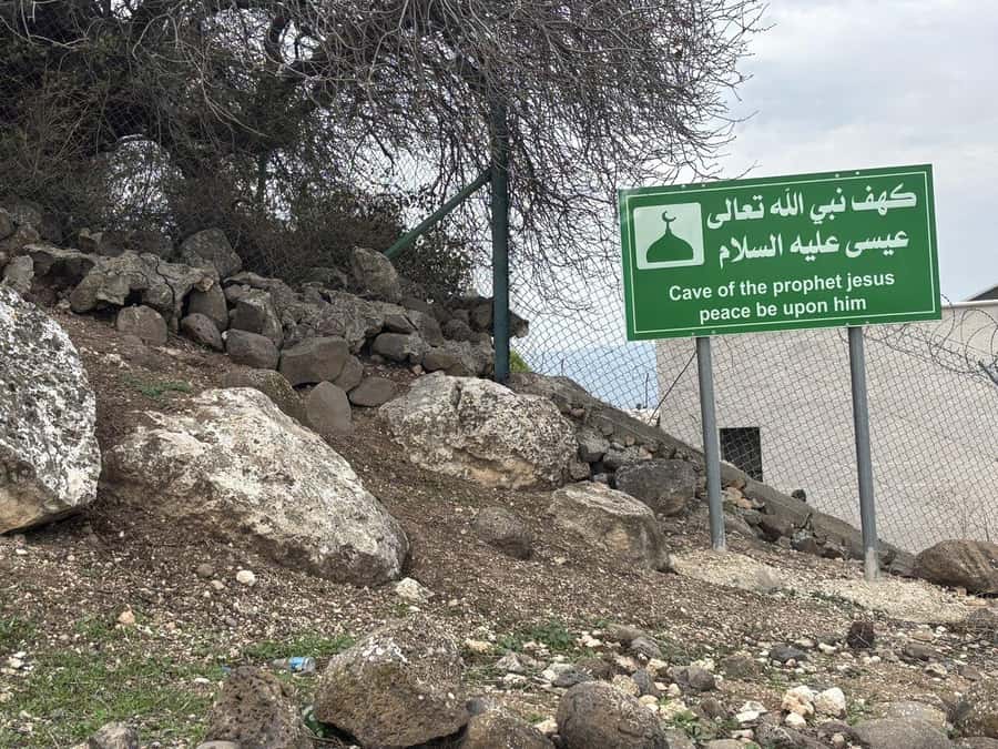 From Amman: Jerash, Umm Qais, and Jesus' Cave Private Trip - The long ride north from Amman