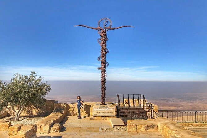 From Amman : Madaba, Mount Nebo and Dead Sea Full day tour - Price, options and real value