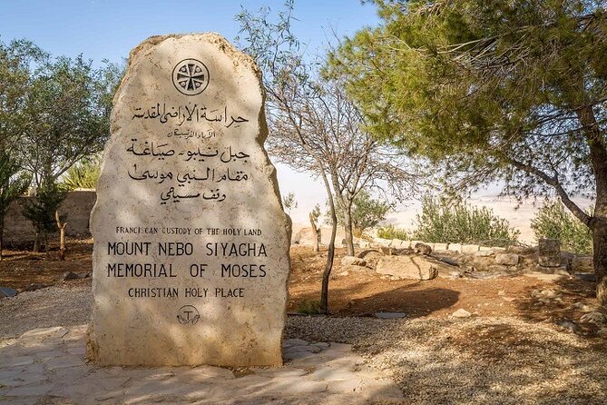 From Amman : Madaba, Mount Nebo and Dead Sea Full day tour - Mount Nebo, Moses and the view east