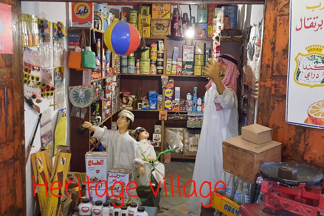 From BAHRAIN to SAUDI ARABIA - Dammam Corniche and Murjan Island photo stop