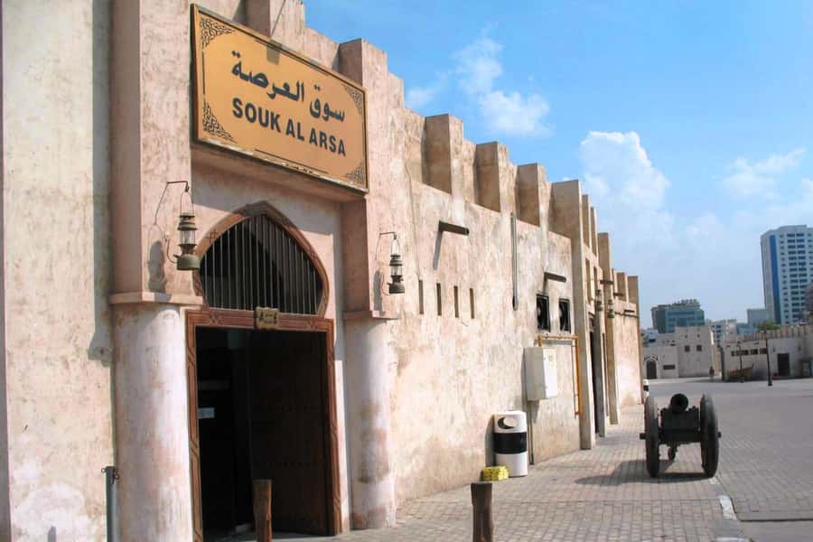 From Dubai: Sharjah Heritage & Culture Tour - Al Arsa Souk, old-market atmosphere and shopping