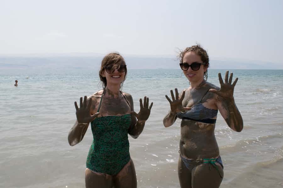 From Jerusalem: Dead Sea Chill Out Half-Day Trip - Who should book this Dead Sea outing?