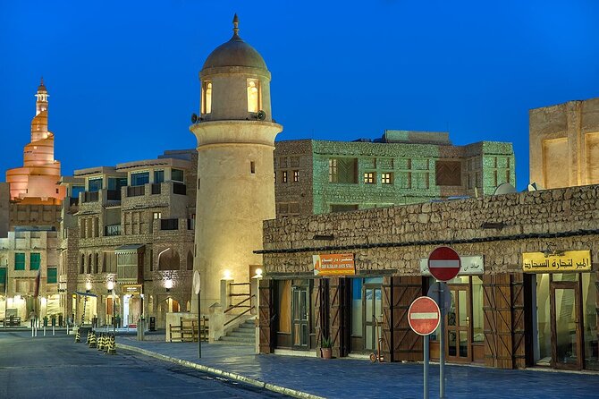 Grand Doha City Tour - Islamic art along the Corniche