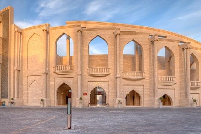 Half-Day Wonders of Doha: Culture, Skylines, Museums & Souqs - What $44.10 gets you