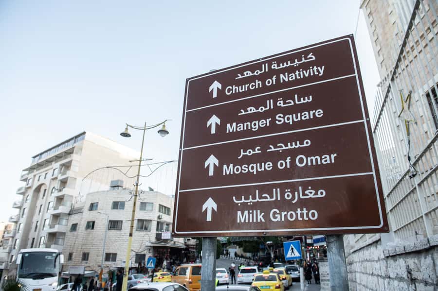 Jerusalem: Bethlehem, Jericho, and Jordan River Day Tour - What to wear and bring