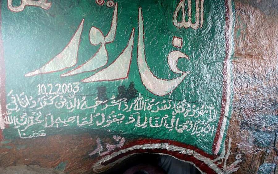 Makkah: Experience the Life of the Prophet in Makkah - A three-hour story of Makkah’s sacred places