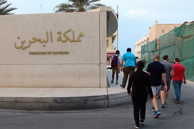Muharraq Cultural Walking Tour - Key points at a glance