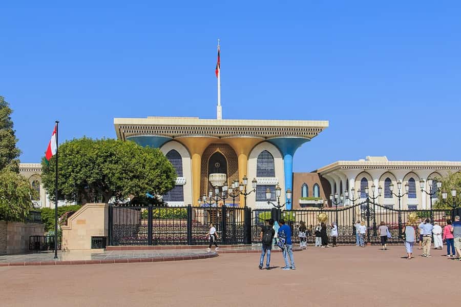 Muscat : 4 hours private Tour of Muscat City with Pick-up - The missing time for the corniche, fish market, and Qurum Beach