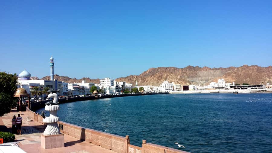 Muscat: Big Bus Hop-On Hop-Off Sightseeing Tour - How the 1 hour 45 minute loop works