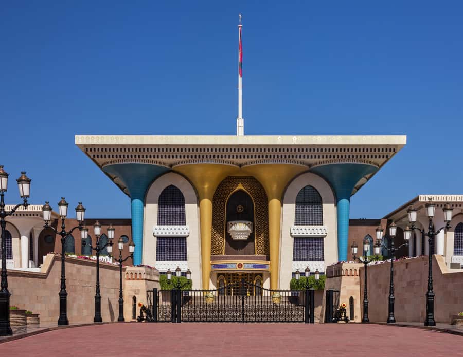 Muscat: Budget Friendly City Tour - Key points to know before booking