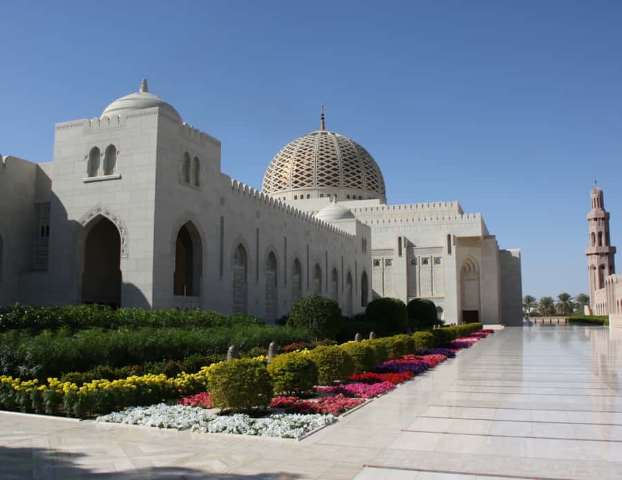 Muscat: Budget Friendly City Tour - Starting at the Sultan Qaboos Grand Mosque
