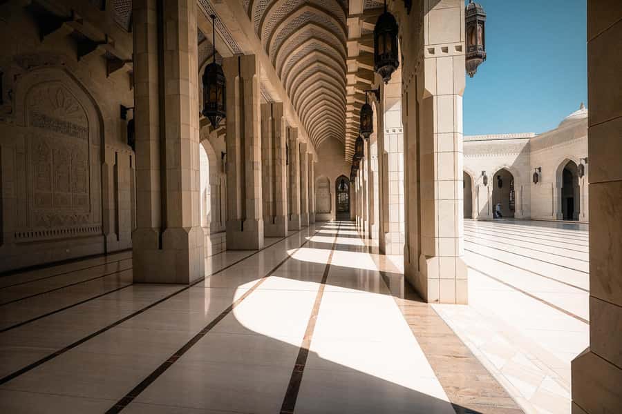 Muscat: Full-Day City Tour - Transport, pickup, and timing