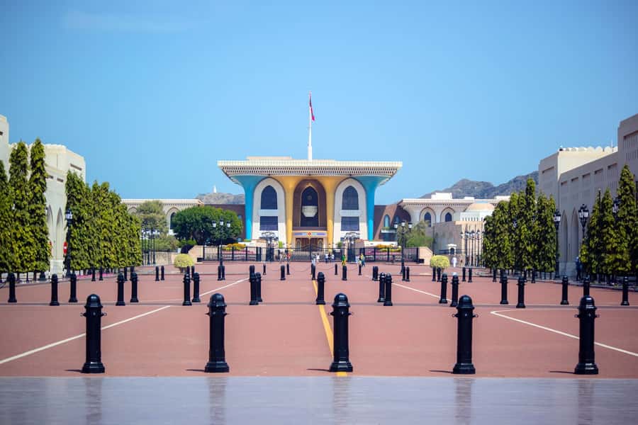 Muscat: Half-Day Sightseeing Essentials Tour and Audio Guide - What $48 buys you