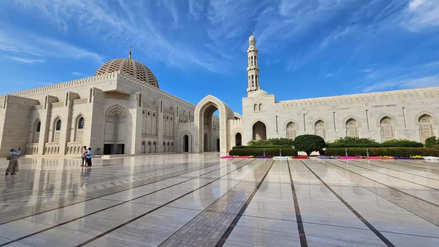 Muscat: Private City Guided Tour - Key points at a glance