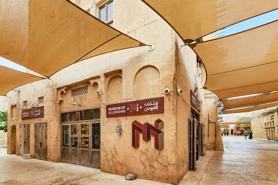 Museum of Illusions Entry Ticket - Finding the museum at Al Seef