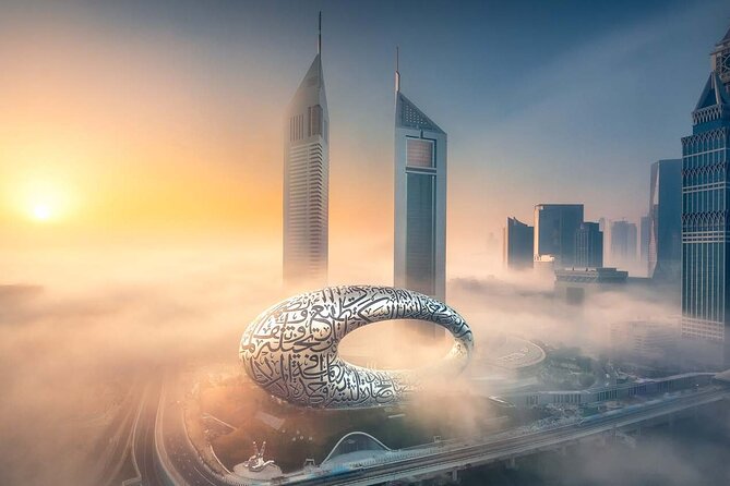 Museum of the Future Tickets - The building makes the first impression
