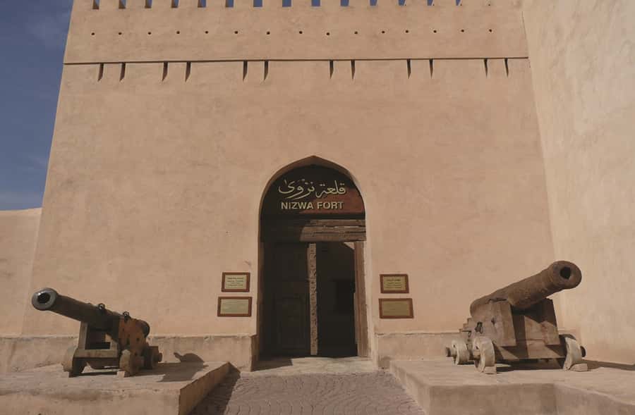 Nizwa Heritage & Culture Full Day Tour with Audio Guiding - Jabreen Castle and its painted interiors