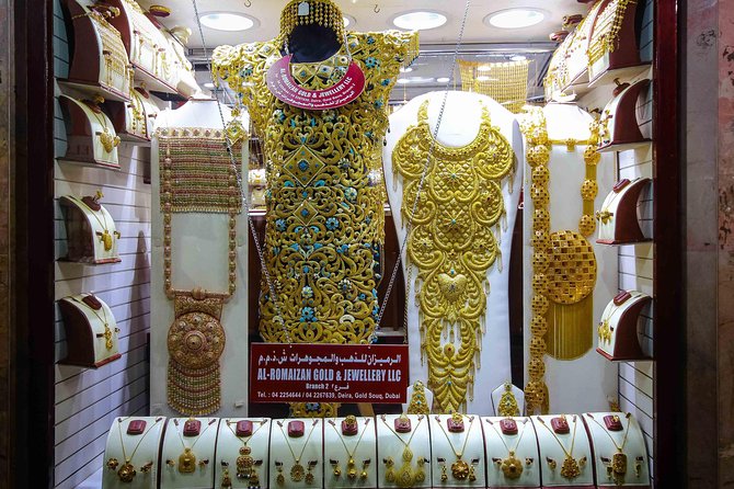 Old and Modern Dubai City Tour - Spice Souk: scents, sales pressure, and a quick visit
