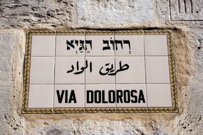 Old and New Jerusalem Day Trip from Tel Aviv