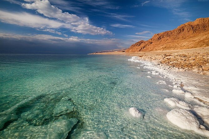 Petra & Dead Sea - One day Private tour - What the price includes, and what it does not