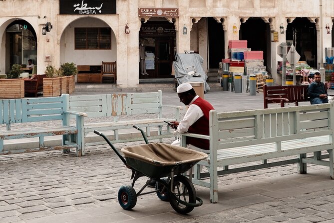 Private City Tour from Doha - The museum stop and the cost of going inside
