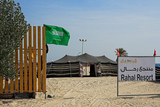 Private Half Day Desert Safari - A private trip with useful flexibility