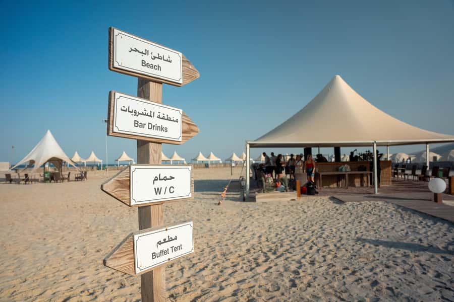 Private Half-Day Desert Safari Tour+Camel Ride - What the camel ride really adds