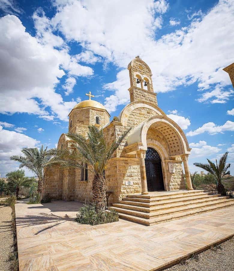 Private Tour: Baptism site ( Jordan River ) From Amman - What the four-hour timing really gives you